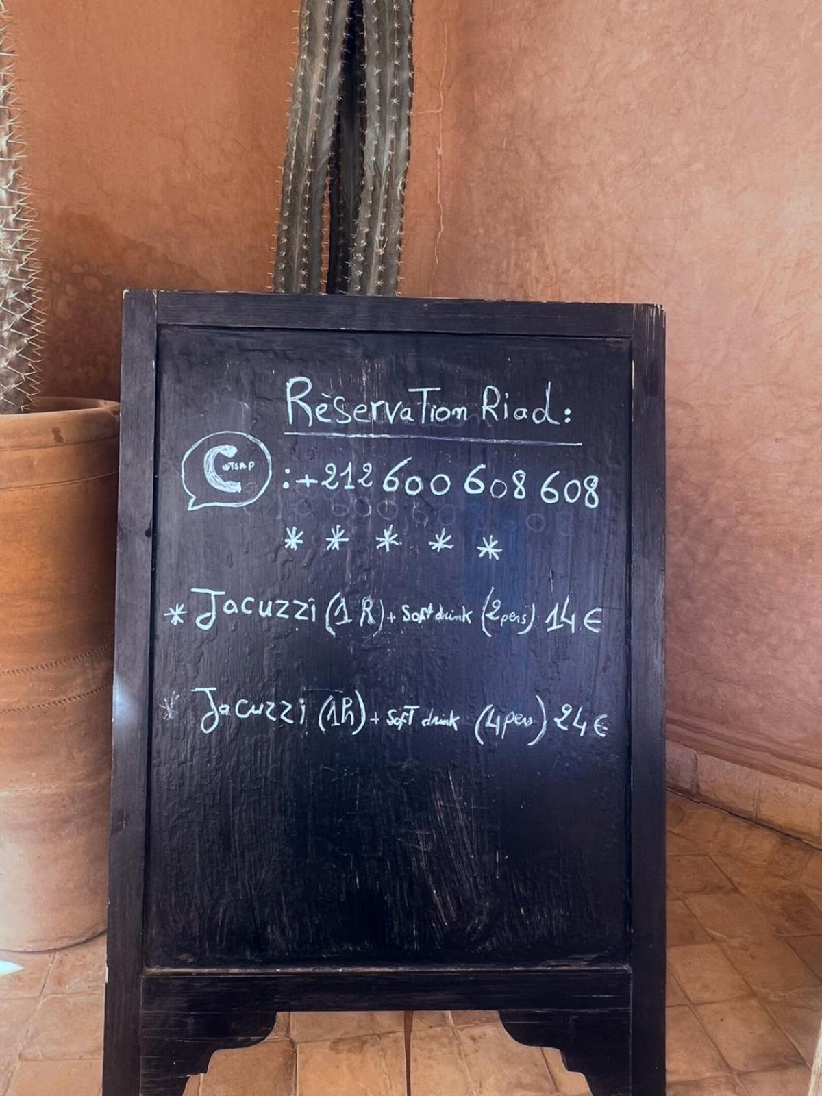 Riad Vendome & Spa Marrakesh Room photo